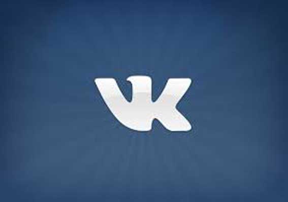 Iniciar sesión en VK: abrir cuenta en VK.com, la red social