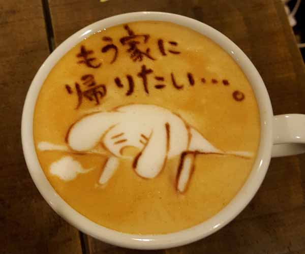 Arte del Latte